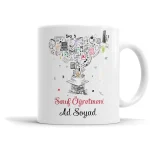 Sınıf Öğretmeni Kupa Bardak