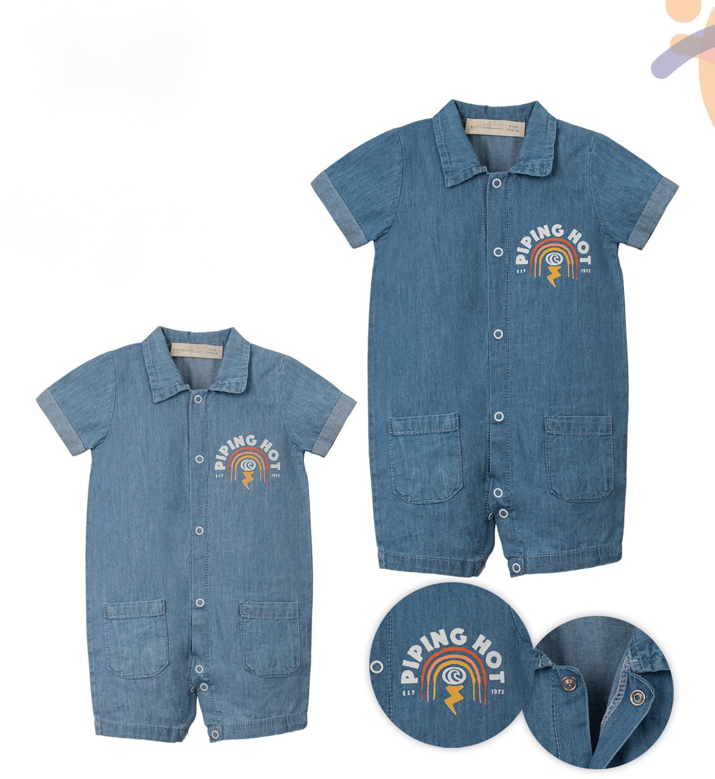 malakal-erkek-bebek-kot-tulum-9ab0-9 Malakal Erkek Bebek Kot Tulum - Görsel 1